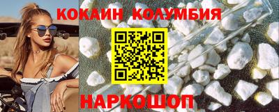 крисы Тара