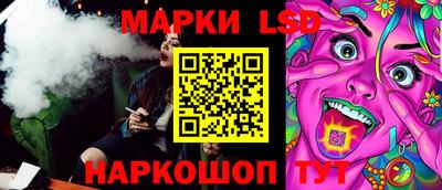 кокаин Тулун