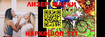 Альфа ПВП Татарск