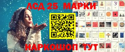 Альфа ПВП Татарск
