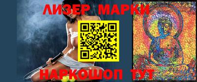 кокаин Тулун