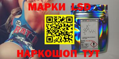 Альфа ПВП Татарск