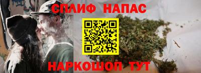 мескалин Тверь