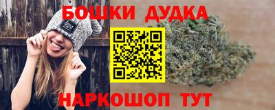 Альфа ПВП Татарск