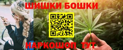 мескалин Тверь