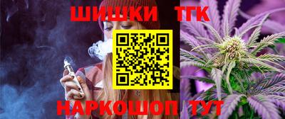 Альфа ПВП Татарск