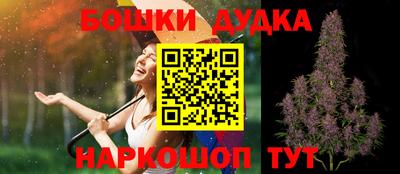 мескалин Тверь
