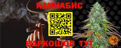 мескалин Тверь