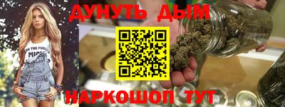 крисы Тара