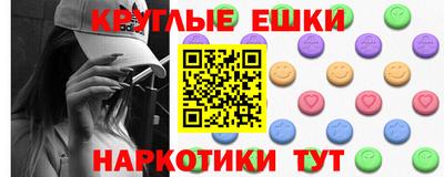 крисы Тара