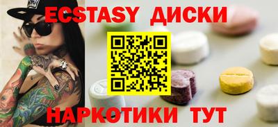 Альфа ПВП Татарск