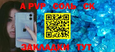 MESCALINE Туймазы