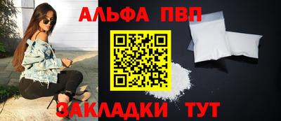 крисы Тара