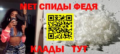 Альфа ПВП Татарск