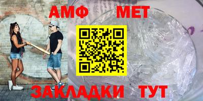 мескалин Тверь