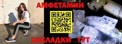 мескалин Тверь