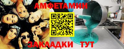 крисы Тара