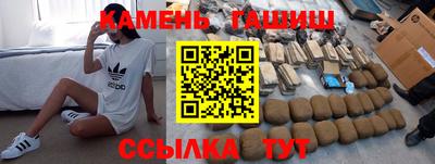 мескалин Тверь