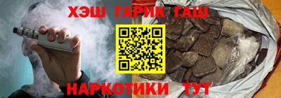 мескалин Тверь