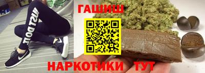 крисы Тара