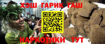 крисы Тара