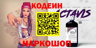 крисы Тара