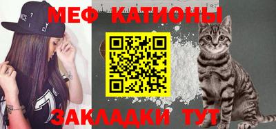 Альфа ПВП Татарск